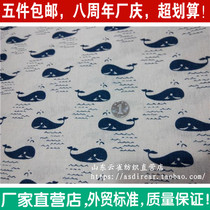 Printed cotton linen canvas decorative curtain car sofa seat cover Wall wallpaper background tablecloth door Blue Whale