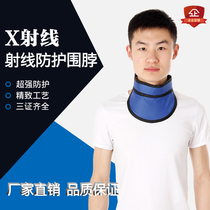 Soft x-ray protective collar Lead rubber collar Lead neck sleeve Neck protection Oral radiation CT radiation neck sleeve