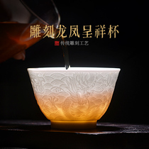 Jingdezhen ceramic carving zodiac master cup Single cup tea cup Kung Fu tea with personal cup Small tea bowl
