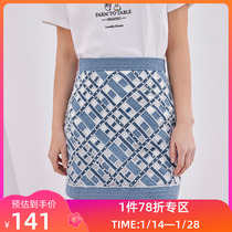 LILY spring new womens clothing design geometric striped pearl denim lace pencil skirt skirt