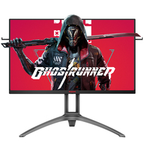 AOC AG273FXE 27 inch 144Hz E-sports IPS screen monitor HDR10 lift rotating LCD screen