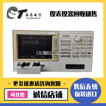 Agilent Agilent HP HP4294A 4194A E4990A E4991A precision impedance analyzer