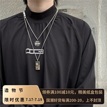 OAMMI Street Fangyuan brand coin stack with necklace Fashion accessories hiphop hip hop wild men and women pendant ins