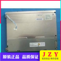 A large number of spot supply Mitsubishi 12 1 inch LCD screen AA121SP01 AA121SL07 LCD screen