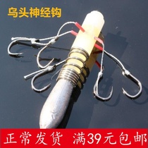 Pengcheng handmade fishing hook Aconitum hook Nerve fishing group Aconitum fishing group string hook fish hook explosion hook　