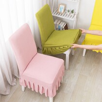 Chair cover conjoined elastic home hotel restaurant general dining chair cover stool cover table chair cover simple fabric
