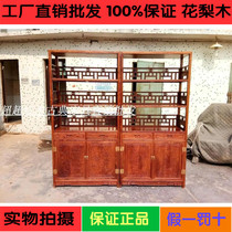 Hot sale Mahogany bookshelf Rosewood bookcase Solid wood bookcase Chinese antique combination bookshelf display cabinet locker