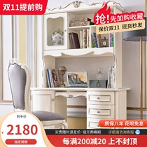 European desk bookshelf combination desk simple home student bookcase integrated corner computer desktop table