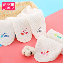 Jielia baby towel cotton gauze saliva towel Children Baby baby wash face small square towel newborn baby products