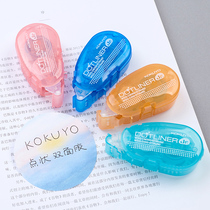 4 pieces of national reputation KOKUYO double-sided tape DM300 dots of glue can replace the core Dot glue hand book paste tape