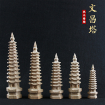 Authentic mahogany Wenchang Tower ornaments seven-story ten-three-story nine-story eleven-layer solid wood crafts ornaments wooden