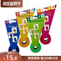 Metolius Climbing Tape Roll Traditional Climbing Bouldering Protection Tape Fixing Tape in stock