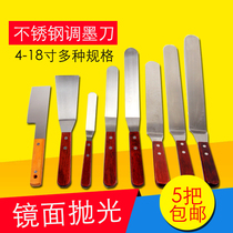 Stainless steel ink mixing knife Paint mixing knife Wood handle release knife Ink knife spatula with pry elastic cleaning shovel