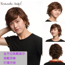 Personalized men's wigs Japanese and Korean men's trends are cool young boys' non-mainstream fashion naturally curling