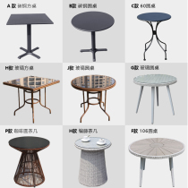 Nordic outdoor round tea table combination negotiation table courtyard hotel balcony woven Vine tea table creative small coffee table furniture