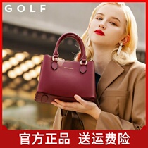 GOLF bag 2022 new tide leather handbag lady married bride bag middle - aged mother single shoulder slope bag
