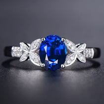 Marry Method High-end Temperament Artificial Blue Treasure Butterfly Love Flower Ring Female Thick Plated Platinum Fashion 2 Butterfly Rings