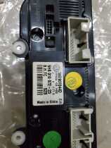 Volkswagen Magotan Passat air conditioning switch button control panel AC button 3AD907044D automatic air conditioning