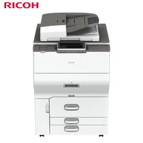 Ricoh flagship store IM C6500 color digital copier A3 composite machine Network printing scanning all-in-one machine Office automatic color duplex printing Double-sided copying