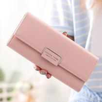2021 new fashion minimalist wallet Womens long section Summer Trifold Japanese students girls money clips to send moms