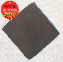 12-year-old shop Late Qing Dynasty vegetarian old wallet Older miscellaneous purse wallet Antique antique bag Old bag true collection 06