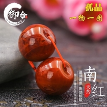 Natural Cool Mountain South Red Agate Apple Beads to Pearl Waist Beads Beads Full Of Flesh Flame Veins Pearl Foal Pearl Moon