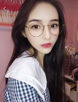 Lin Yun with round glasses frame