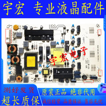 Original Hisense LED37T28KV LCD TV boost high voltage power board RSAG7 820 2031 ROH
