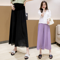 Pregnant women pants summer wear thin chiffon belly wide leg pants 2021 New pregnant women Summer pregnant ankle-length pants