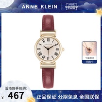 Zhen Chuo Gift Anne klein AK womens watch waterproof watch trend quartz watch