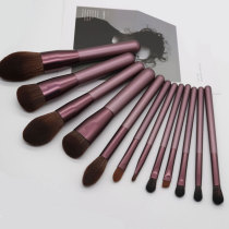 Makeup brush animal full set of loose makeup brush eye shadow brush grape small beginner set foundation brush tool hair color paint