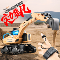 Gesture induction excavator remote control car toy car excavator engineering car hydraulic excavator children Boy Electric