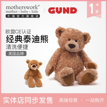 The official gund classic teddy plush toys cute sweet roll bear dude girlfriends birthday present