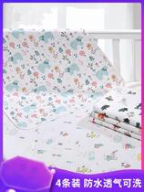  Adult care pad Elderly diaper pad thickened diaper towel Four seasons childrens nursing home leave-in and washable