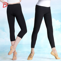 Dance pants practice clothes womens summer black pants thin ballet body tight leggings adult base training clothes