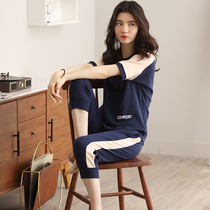 Summer ladies pajamas short sleeve cotton summer sports home clothes women can go out casual cotton set spring and autumn
