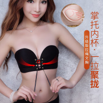 Strapless bra gathers non-slip upper trumpet invisible underwear womens thin set small chest collars