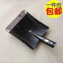 Square Head Small shovel square shovel shovel small coal shovel garbage shovel tip Iron Shovel small mini