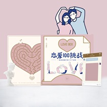 Love 100 challenge couple coupons card DIY Tanabata Valentines Day birthday gift female gift must do 100 things