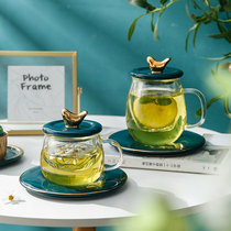 Light luxury peacock green glass filter tea cup Nordic creative household tea separation transparent tea drinking cup