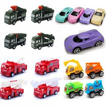 Huili car small toy car sliding inertia children boy baby puzzle car model school school gift gift gift