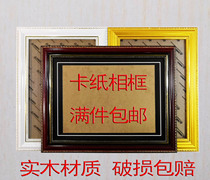 Solid Wood old man photo frame A4 3 over plastic cardboard 182607 inch image photo hanging wall table table legacy frame