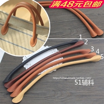 Tote bag strap carrying handle short bag strap female beef ear hand strap sub leather handmade DIY bag strap accessories 51 accessories
