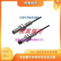 ZJG03 04 08 13 16 16 proximity sensor cylindrical single double distance type