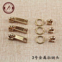 No 3 zipper head long handle high-grade zinc alloy zipper head ring pull scalp art DIY accessories Clothing wallet pull head