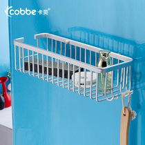 Cabe solid space aluminum bathroom shelf 1 floor toilet toilet basket single-layer wall-mounted rectangle