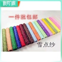 Snow Point Net Flowers FLOWERS WRAPPING PAPER MATERIAL HANDMADE ROSE PACKAGING SNOW POINT GAUZE YARN FLOWER SHOP BOUQUET PACKAGING SUPPLIES