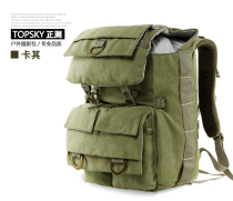 TOPSKY professional SLR camera bag shoulder leisure digital travel bag camera backpack 30905