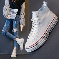 Hong Kong women's shoes 2020 spring new high top shoes leather breathable casual small white shoes high board shoes tide