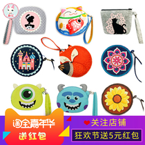 Hand bag change hand holding small bag non-woven fabric diy homemade material bag set no cutting gift